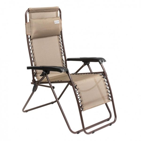 Chaise lounge chair Nisus NA-630-68080